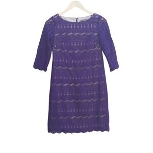 Jessica Howard Modest Lace Overlay Dress  Sz 4P Purple Wedding Guest Party
